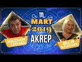 Mart 2019 Akrep Burcu | Oğuzhan Ceyhan | Billur.tv