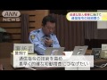 迅速な犯人検挙に向け「通信指令」競技会　警視庁 15 09 04