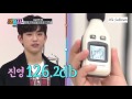 vietsub got7 new yang nam show trùm cuối thực sự của cuộc thi hét =