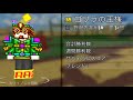 【ゴリラの王とタイマン】ピクセルガン実況３５（pixel gun 3d）