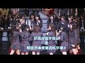 shonichi akb48 team b akb48 request hour 2009 1st place