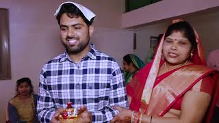 Janeu Ceremony of Mohit Shukla || Traditional Video Part-1