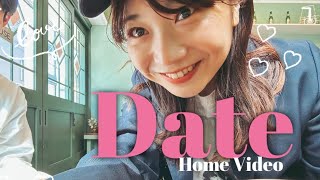 【夫婦デート】超平凡な夫婦の休日Home Video五反田/木更津アウトレット/ドライブ/下北沢/東京さんぽ