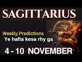 SAGITTARIUS ( DHANU RASHIFAL ) WEEKLY TAROT READING | NOVEMBER 2024 | HOROSCOPE ASTROLOGY | IN HINDI