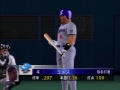 ps2 劇空間プロ野球 1999 中日 vs ダイエー