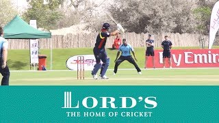 Highlights of Rahul Dravid batting for MCC | Match Highlights