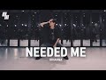 Rihanna - Needed Me | Dance Choreography by HYUNWOO| LJ DANCE | 안무 춤