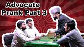 Advocate Prank Part 3  Allama Pranks | Totla Reporter | Lahore TV | Pakistan | India
