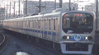 りんかい線70-000形Z1編成　浮間舟渡駅通過③