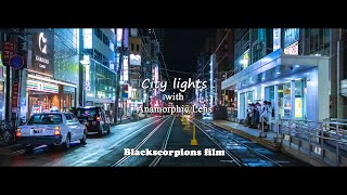 SIRUI Anamorphic Lens DCI4K Footage / City lights -A Day in Our Life-【VLOG144】