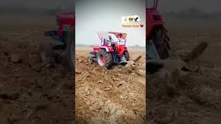 #janu vina rangach nahi🔥 #tractor lover ❤️ #trending Marathi movie song #subscribe my channel 🙏🙏