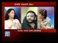 Seg_5 - Jugal Bandhi: Bheema Theeradalli Duniya Vijay - 17 April 12 - Suvarna News