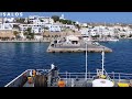 d. solomos – Ρεμέτζο στη Μήλο arrival at the port of milos