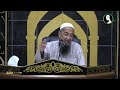 Calon Isteri terbaik - Ustaz Azhar Idrus