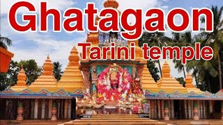 Odisha beautiful tourism place ghatagaon#youtubevideos