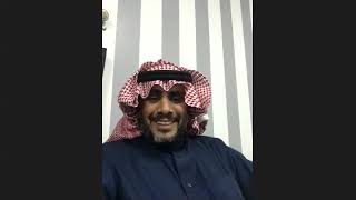 لقاء مع مربي الأغنام عبدالله بن سعد الهويمل