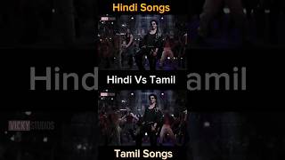 JAWAN HINDI SONG VS TAMIL SONG COMPARISION #shorts #jawan