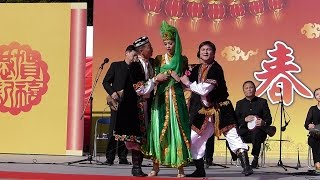 名古屋中国春節祭2015 （新疆ウイグルの民族楽器演奏と踊り）中国国立東方歌舞団