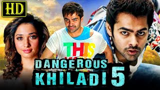 Dangerous Khiladi 5 (Endukante Premanta) Romantic Hindi Dubbed Movie | Ram Pothineni, Tamannaah