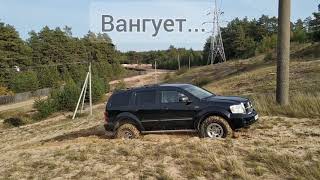 dodge durango and renault duster on sand.toyo open country mt 295/70 r17