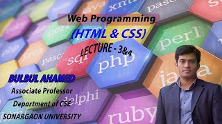 HTML & CSS | Lecture: 03&04)