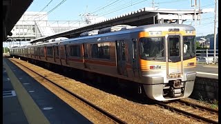 2023/8/12 島田駅 JR東海313系8000番台静岡行発車