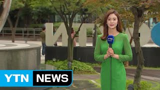 [날씨] 장맛비 그치고 무더위 기승...서울 28℃, 광주 32℃ / YTN