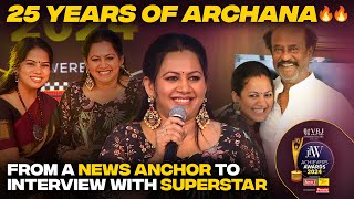 25 years of Archana Chandoke | From a News anchor to Interview with Superstar 😎