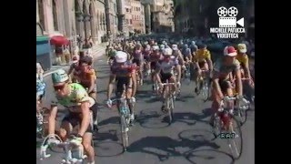 Giro Dell'Umbria di ciclismo (2 agosto 1986) filmato RAI Giro Dell'Umbria di ciclismo (2 agosto 1986) filmato RAI