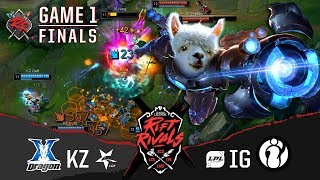 [FINALS] KZ vs IG | H/L 07.07 | 2019 Rift Rivals