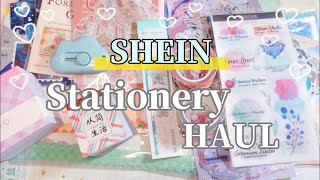 【HAUL】久しぶりのSHEINで紙モノ爆買い♥｜紙モノ｜HAUL｜SHEIN｜ASMR【文房具】