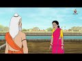 story बेवकूफ भोली बहू hindi moral stories saas bahu stories in hindi hindi fairy tales kahani