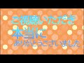 脳を洗浄するマッサージって頭蓋仙骨療法（クラニオセイクラル）のやり方と一緒？