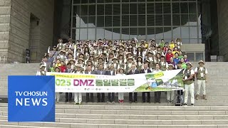 6·25 참전 16개국 후손들, 중부전선 DMZ서 '통일 발걸음'