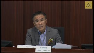 鐵路事宜小組委員會會議 (第二部分)(2016/12/09)