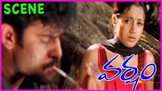 Varsham Telugu Movie Scenes || Prabhas,Trisha, Gopichand , Sunil