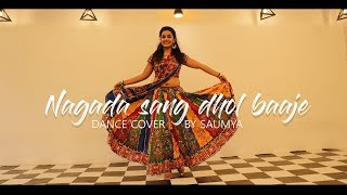 Garba special dance || Nagada sang dhol baaje || Ram- leela || Nachle with Saumya