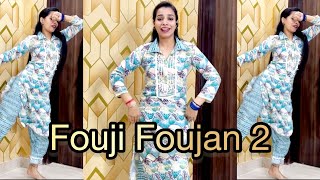 Fouji Foujan 2| Sapna Choudhary| लोग मिला ईसा बेदारी| New Haryanvi Song 2024| IshaniRocks