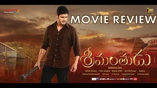 Srimanthudu Movie Review : Audience Response in Positive