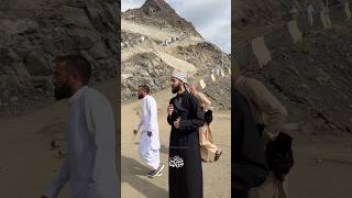 Exploring the Cave of Hira: Where the Quran Began  #islamicvideo #makkah #hira #muslim  #islam