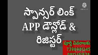 81 లక్షలు 10 నెలల్లో కచ్చితంగా సంపాదించాలనే వారికోసం \