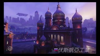 《鬥陣特攻》Test