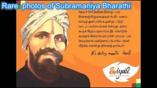 Mahakavi Bharathiyar a patriotic poet of his time