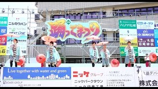 [4K]おどっこ浜手　踊っこまつり2017 2日目 本部会場（広角）