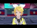 【mmd】いーあるふぁんくらぶ 【鏡音リン・レン】