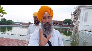 Gurudwara San Sahib Basarke Gillan || Guru Amardas Ji Gurudwara || Amritsar || Sann Sahib Gurudwara