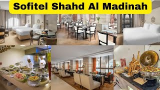 Beautiful Hotel In Madina Munawara||Sofitel Hotel In Madina@ZIDtravelVlogs