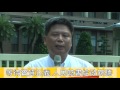 2016.08.08 反南鐵東移 24小時聲聲喚 要求行政聽證