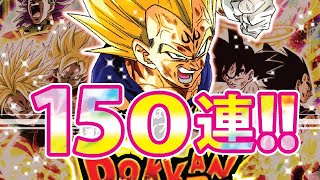 【ドッカンバトル】#1513,前代未聞!!これは超必見!!魔人ベジータ狙いドッカンフェス【DragonballZ Dokkan battle】