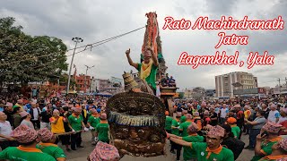 BUNGA DYAH || KARUNAMAYA || RAKTALOKITESVARA | RATO MACHINDRANATH JATRA || LAGANKHEL , YALA